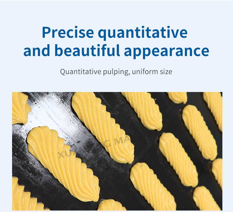 XZ-400型全自动曲奇 (8).jpg