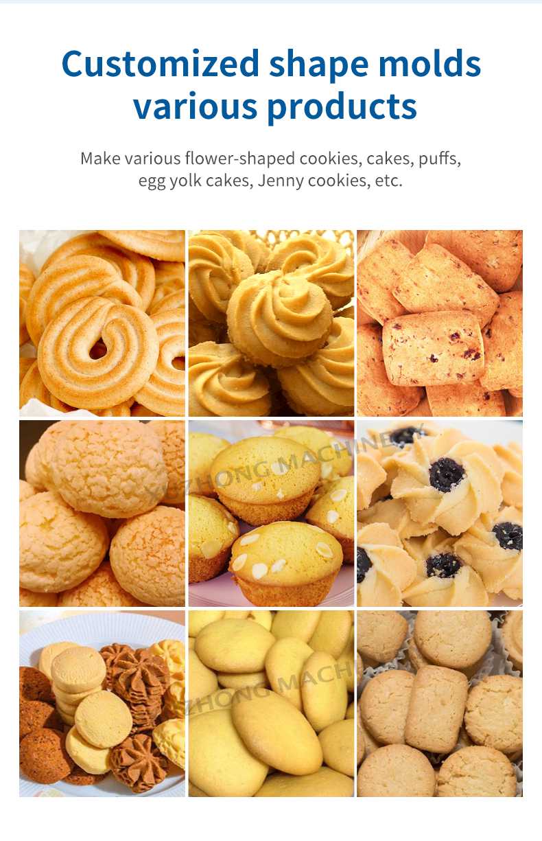 XZ-400型全自动曲奇 (10).jpg